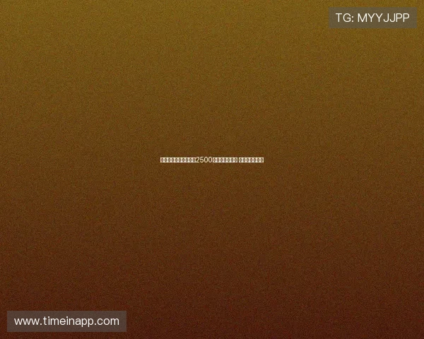 迪马济奥曝罗马将以超2500万欧报价韦斯利 球员已同意加盟