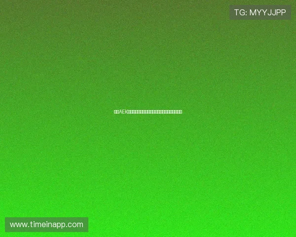 雅典AEK签约米兰旧将约维奇开启新篇章推动球队实力提升