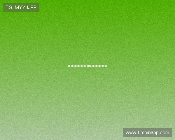 塞尔报：巴黎有意引进罗德里戈 皇马若买他老佛爷亲自操刀